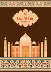 Eid al fitr  greeting card   with the  image of an mosque