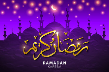 Glowing mosque, moon and star on a purple background. Ramadan Kareem. Vector illustration.