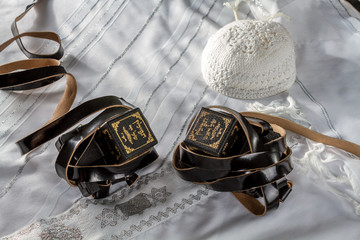 Naklejka premium Talit, Kippah and Tefillin, jewish ritual objects