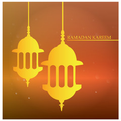 Ramadan Kareem