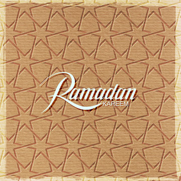 Ramadan Kareem ill