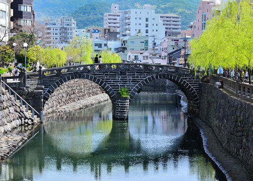 眼鏡橋 の画像 1 5 件の Stock 写真 ベクターおよびビデオ Adobe Stock