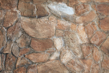 texture; wild stone; natural stone; stone wall; rock; rock piese