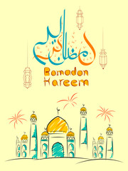 Fototapeta premium Ramadan Kareem greetings in Arabic freehand with mosque