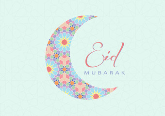Eid Mubarak - Greeting Card