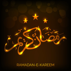 Obraz premium Ramadan Kareem.