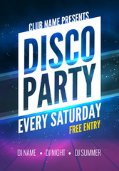 Disco Party Poster Template. Night Dance Party flyer.  Disco party design template on dark colorful background. Disco dance party background.