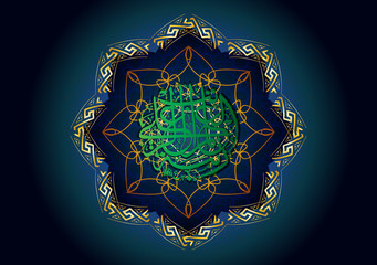 Ramadan Kareem Eid Mubarak - Muslim Islamic holiday celebration greeting card or wallpaper with Arabic floral round ornaments, arabesque mandala and Arabic calligraphy