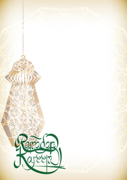 Ramadan Kareem - islamic muslim holiday background or greeting card, with ornamental arabic oriental calligraphy, with eid holiday lantern fanous on antique parchment or paper, vintage style