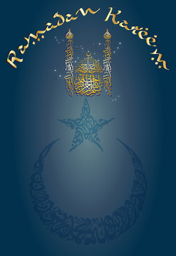 Ramadan Kareem - islamic muslim holiday background or greeting card, with ornamental arabic oriental mosque made of arabic calligraphy, with crescent and a star and eid lanterns