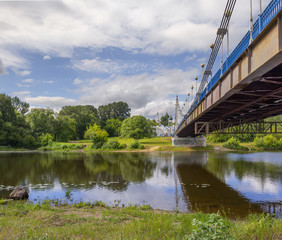 Bridge to the island Damansky. Yaroslavl, Russia.