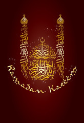 Ramadan kareem - muslim islamic holiday celebration greeting card or wallpaper with golden crescent with a star and mosque made of arabic calligraphy