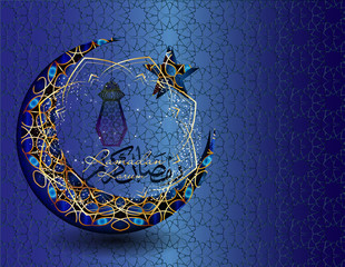 Ramadan kareem - muslim islamic holiday celebration greeting card or wallpaper with golden arabic ornaments, calligraphy, crescent with a star and eid fanous lantern
