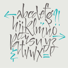 Alphabet letters: lowercase, uppercase, numbers. Vector alphabet. Hand drawn letters. Letters of the alphabet written with a soft watercolor paint brush
