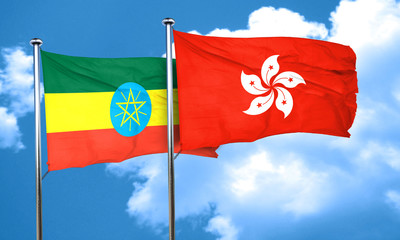 Ethiopia flag with Hong Kong flag, 3D rendering