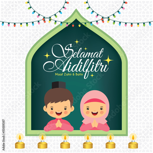 "Hari Raya Aidilfitri vector illustration. Cute muslim 