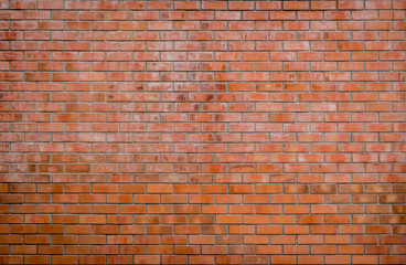 Fototapeta premium old brick wall