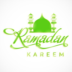 Ramadan Kareem background.