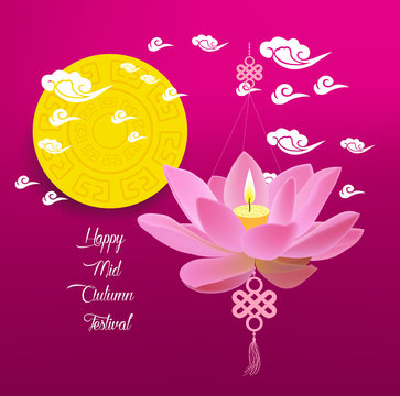 Mid Autumn Lantern Festival background. Chinese new year.