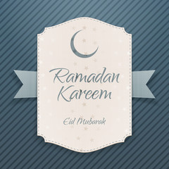 Ramadan Kareem Eid Mubarak paper Banner