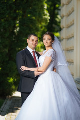 Naklejka premium Beautiful summer Wedding walk on nature