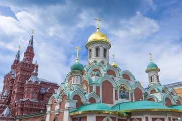 Fototapeta na wymiar View on Kazansky Cathedral in Moscow, Russia