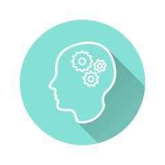 Brain - vector icon