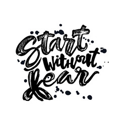 Start without fear