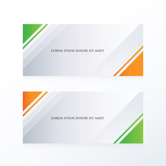 abstract banner triangle orange, green