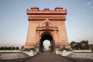 Fototapeta na wymiar Patuxai, a memorial monument, in Vientiane, Laos