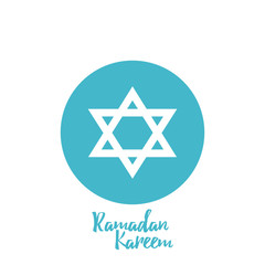 Ramadan Kareem