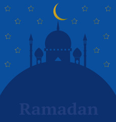The Muslim feast of Ramadan