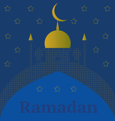 The Muslim feast of Ramadan