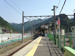 the last stop station