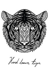 Unique hand drawn tiger for T-Shirt design,mug design,coffee cup design,hand bag design,pillow design and so on - Stock vector