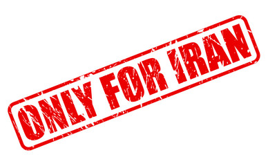 ONLY FOR PALESTINE red stamp text