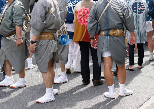 Japanese Festival
