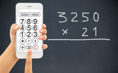 new technologies in school