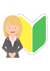 研修中の女性会社員