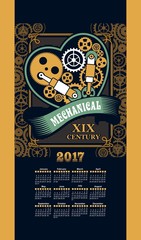 Calendar 2017 steam punk