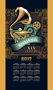 Calendar 2017 steam punk