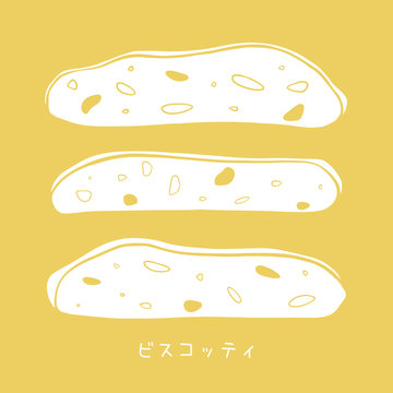 Vector biscotti illustration. Hand drawn cantuccini almond biscuits. Japanese inscription means  biscotti
