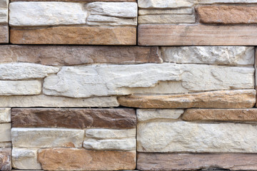 Texture of rough stone brickwall
