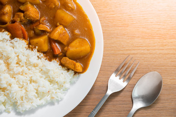 Japanese curry rice, pork curry, home cooking.