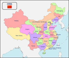 Political Map of China with Names