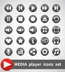 Media Player Icons Set. Multimedia. Isolated. Vector Illustration