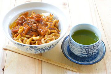 Curry udon ramen , japanese noodle
