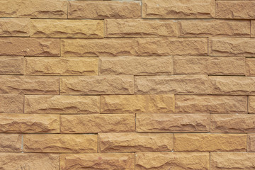 Obraz premium Brick wall