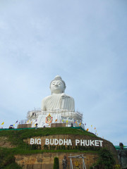 Fototapeta premium Thailand 2013