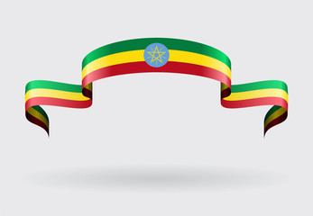 Ethiopian flag background. Vector illustration.